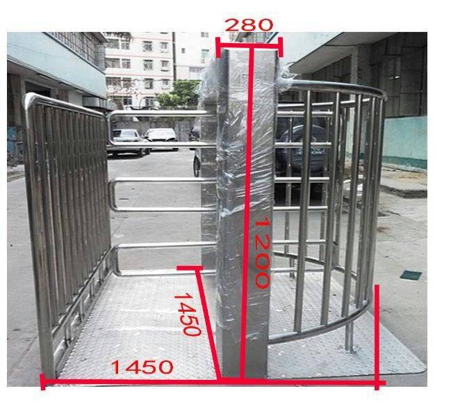 额尔古纳市半高转闸