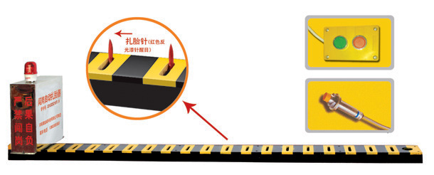 额尔古纳市V3嵌入式闯岗自动扎胎器/阻车器